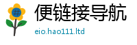 2025年天天免费资料便香港资料免费长期公开